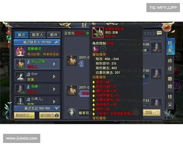 夜魇暗潮副本全攻略详解 完美通关技巧与策略分享 夜魇暗潮副本全攻略详解 完美通关技巧与策略分享