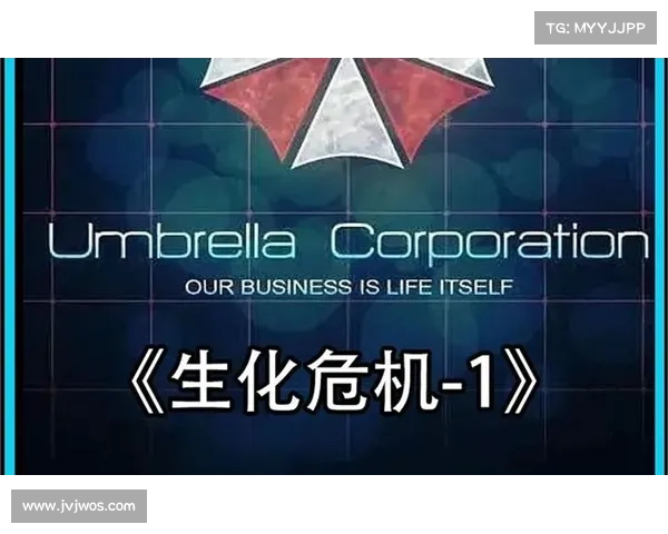 生化危机启示录生存技巧全攻略助你在末日世界中活下去 生化危机启示录生存技巧全攻略助你在末日世界中活下去
