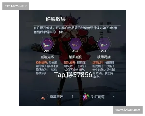风云岛行动:揭秘隐藏宝箱位置攻略 风云岛行动:揭秘隐藏宝箱位置攻略
