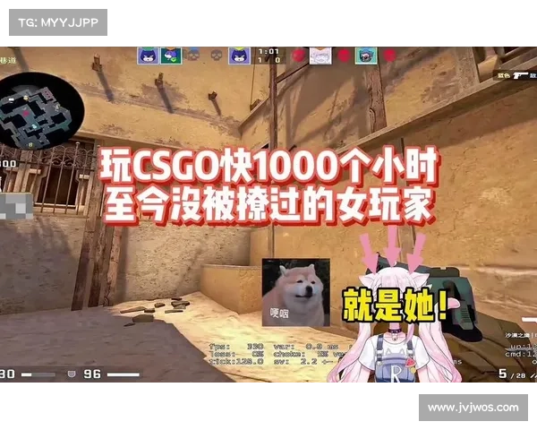 女性CSGO玩家提升技巧全攻略 如何在竞争中脱颖而出 女性CSGO玩家提升技巧全攻略 如何在竞争中脱颖而出