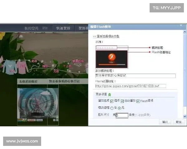 解锁黄钻特权终极方案全面解析 助你畅享专属服务和超值体验 解锁黄钻特权终极方案全面解析 助你畅享专属服务和超值体验