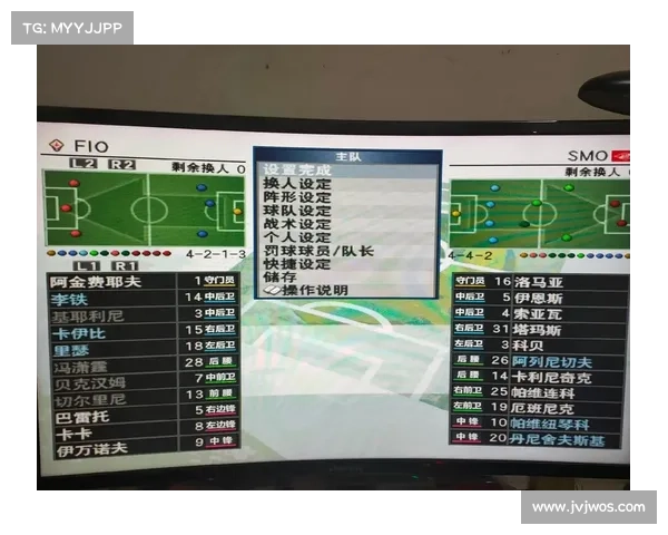 实况足球2014十大游戏体验优化技巧全面分享让你畅享更加真实的球场激情 实况足球2014十大游戏体验优化技巧全面分享让你畅享更加真实的球场激情
