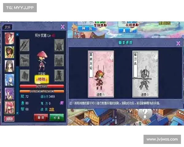 解析厄运小姐新皮肤设计与技巧全面指南提升游戏体验 解析厄运小姐新皮肤设计与技巧全面指南提升游戏体验