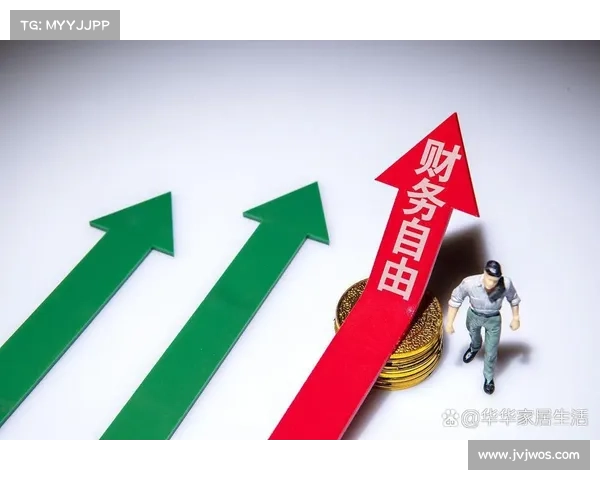 普通人也能轻松迈向财务自由的吃土计划分享让省钱理财变得有趣又高效 普通人也能轻松迈向财务自由的吃土计划分享让省钱理财变得有趣又高效