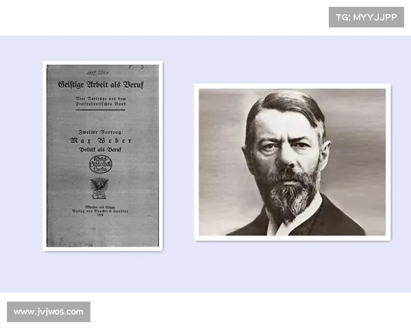 从哲学体系与学术评价角度解析大卫路易斯落选原因与思想影响 从哲学体系与学术评价角度解析大卫路易斯落选原因与思想影响